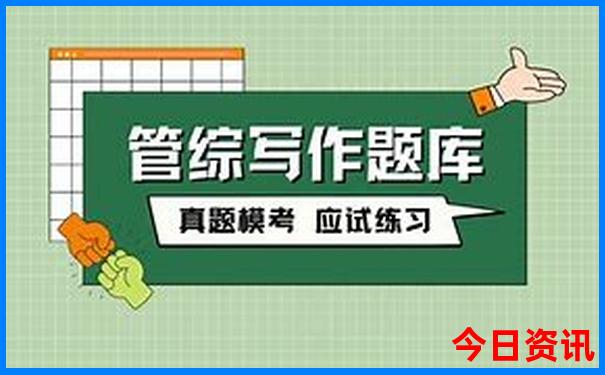 中国有名的旅游景点
